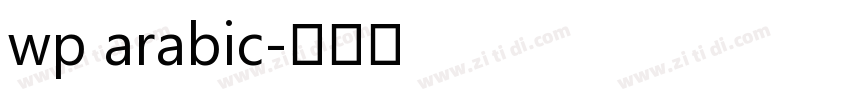 wp arabic字体转换